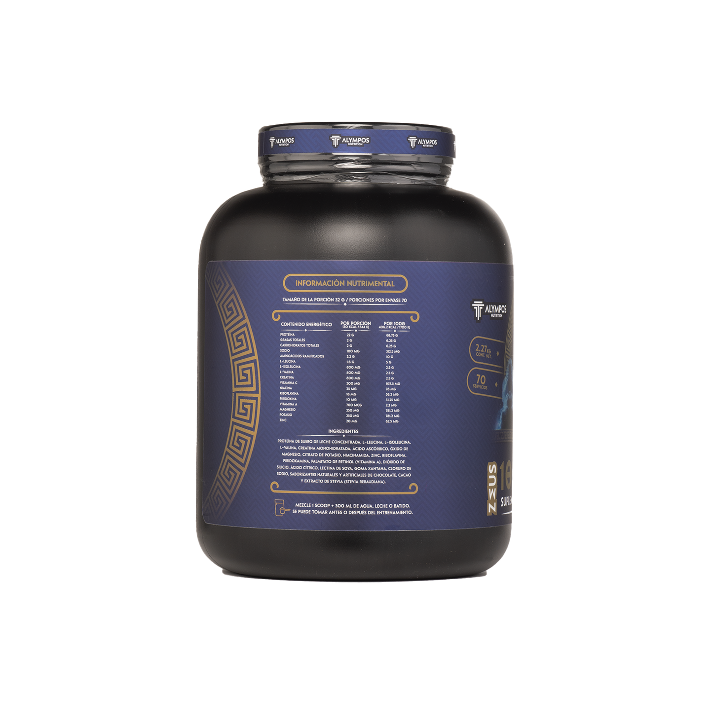 100% WHEY Chocolate 2.27 kg