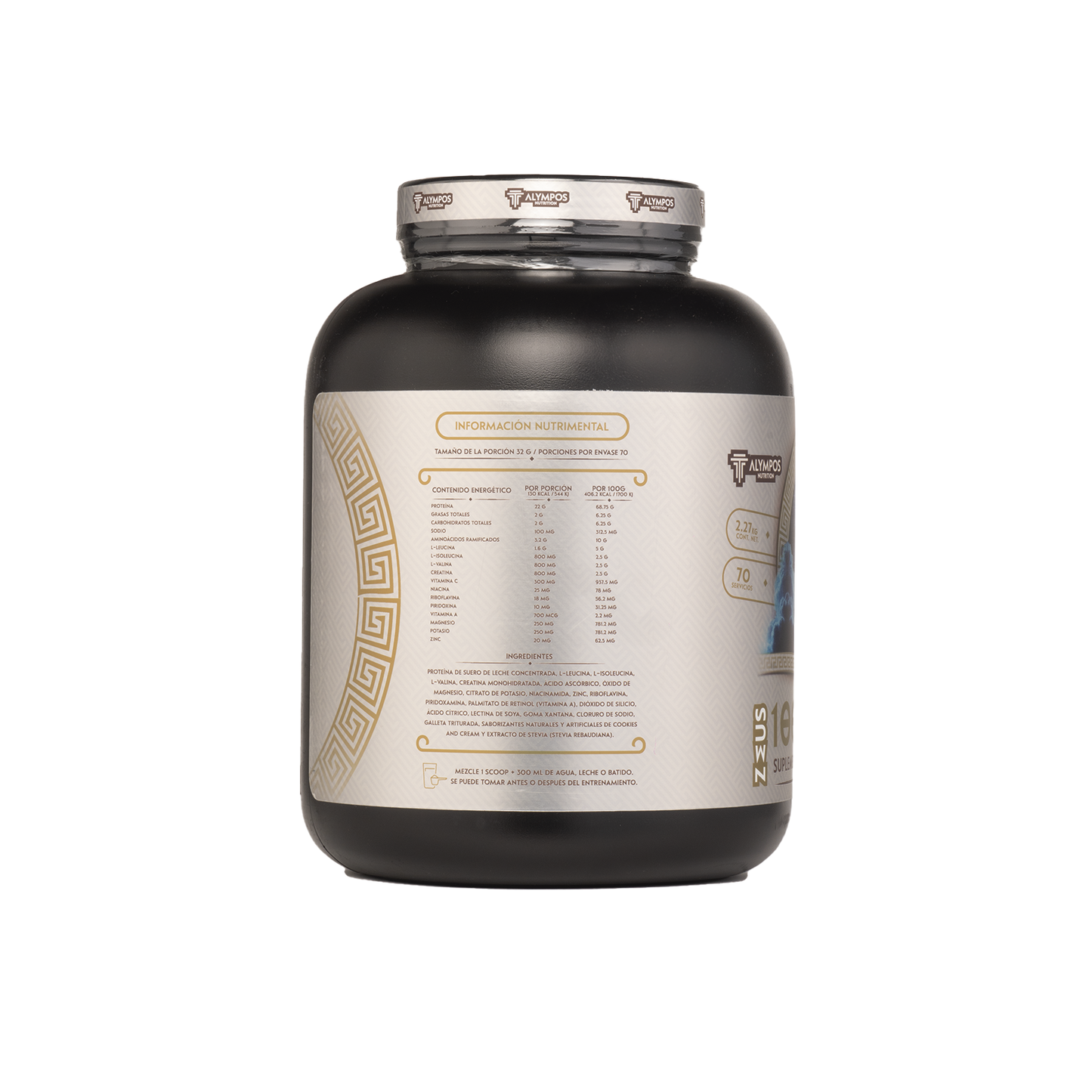 100% WHEY Cookies and Cream 2.27 kg
